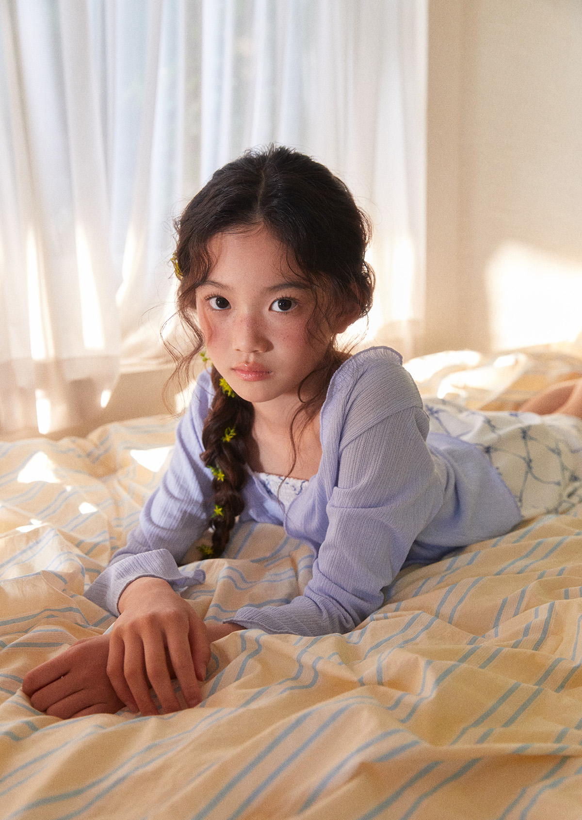 Crochet Cardigan - Sora