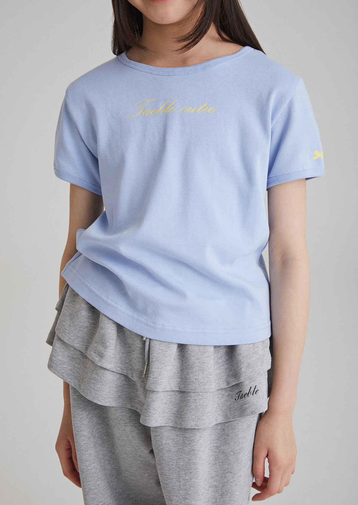 Rena Frill Pants - Melange